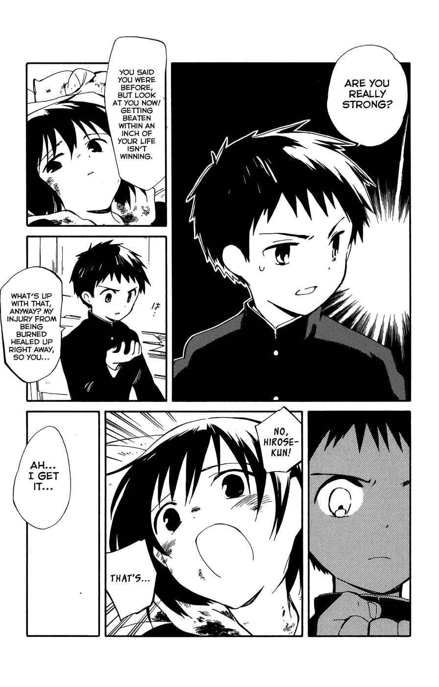 Page 27 Chapter 4 Hitoribocchi no Chikyuu Shinryaku