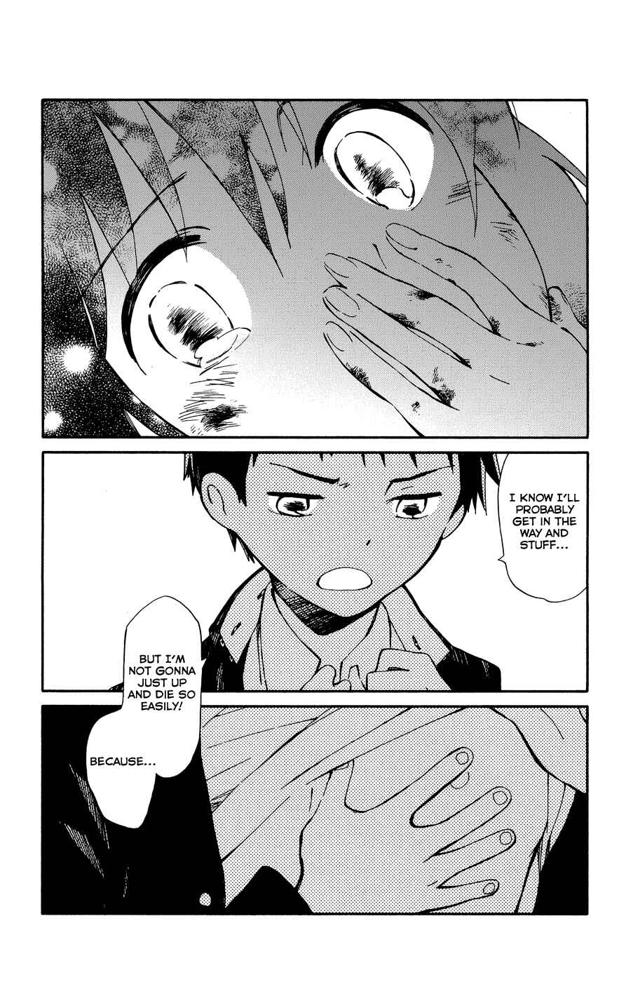 Page 32 Chapter 4 Hitoribocchi no Chikyuu Shinryaku