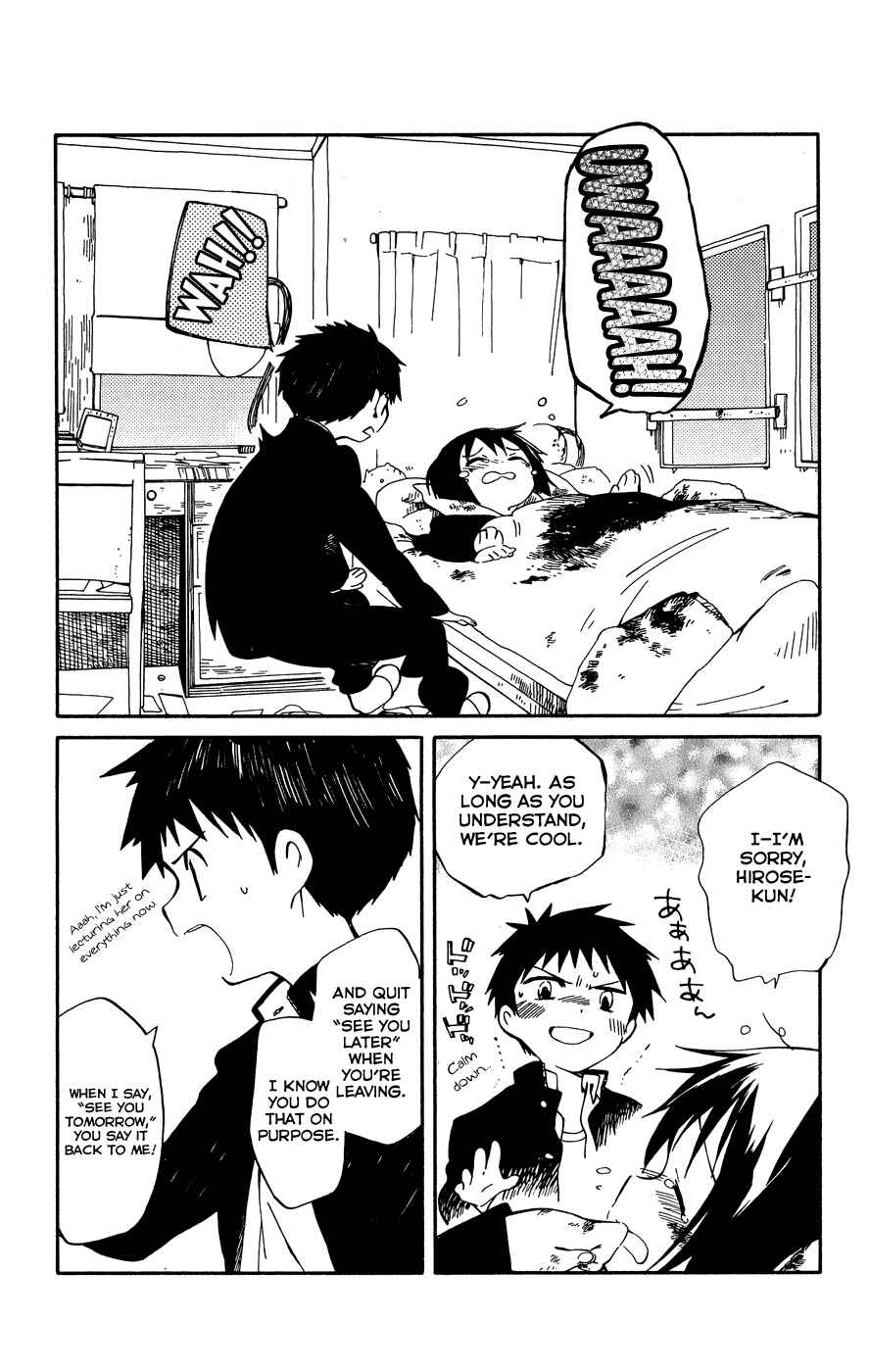 Page 34 Chapter 4 Hitoribocchi no Chikyuu Shinryaku