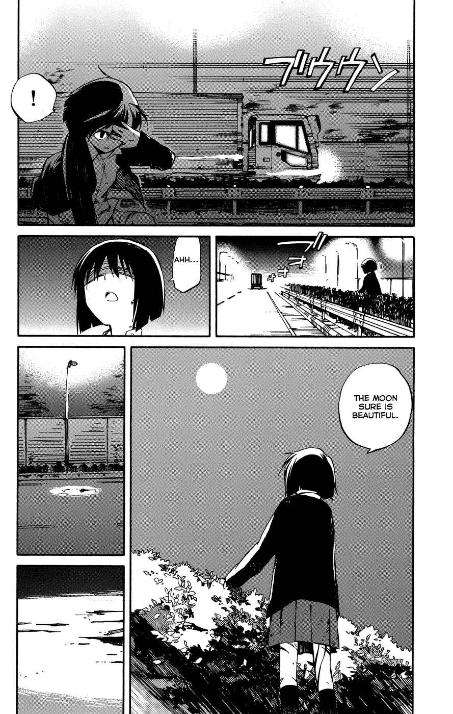 Page 4 Chapter 4 Hitoribocchi no Chikyuu Shinryaku