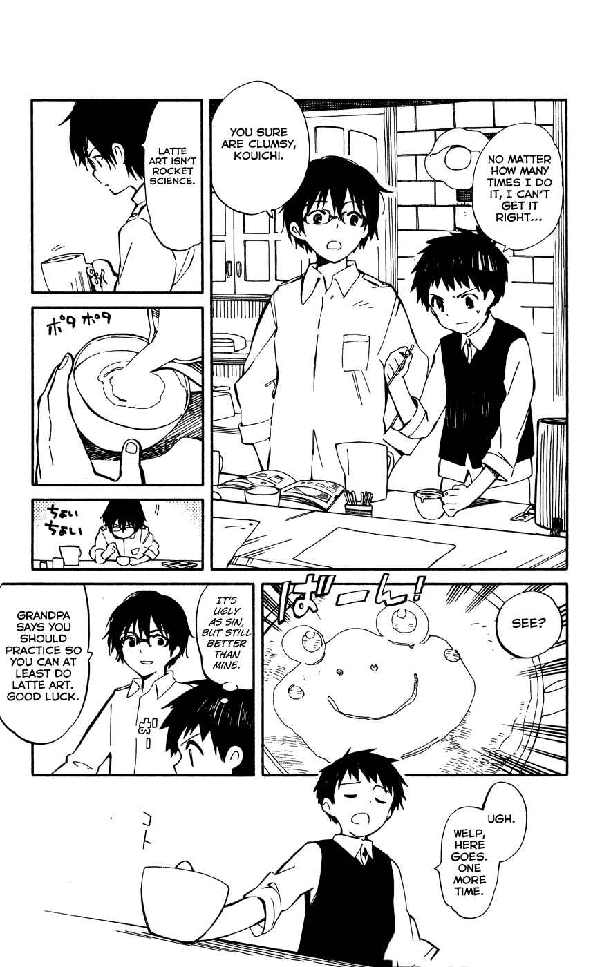 Page 6 Chapter 4 Hitoribocchi no Chikyuu Shinryaku