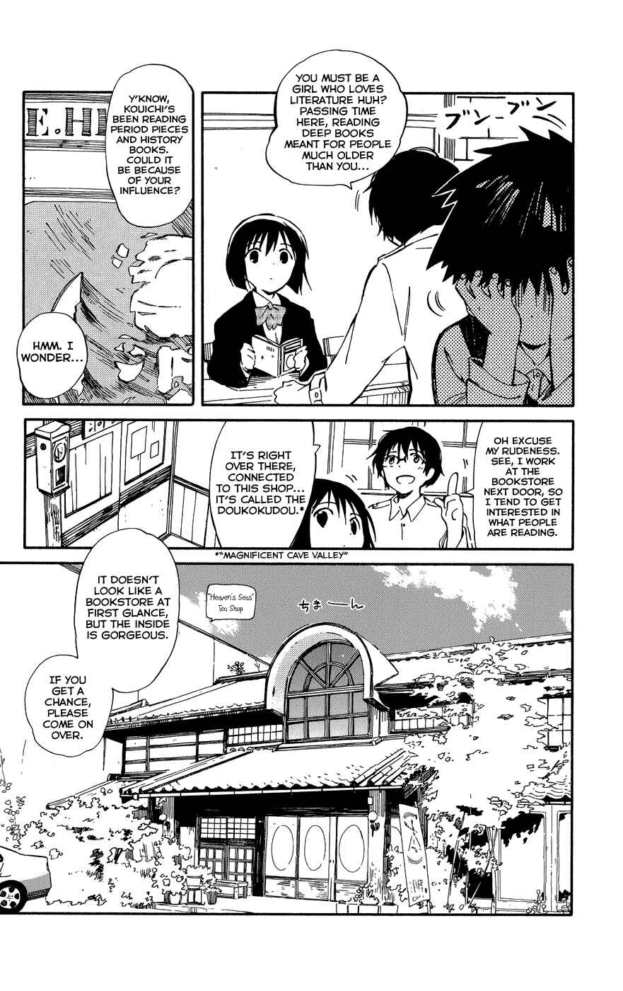 Page 8 Chapter 4 Hitoribocchi no Chikyuu Shinryaku
