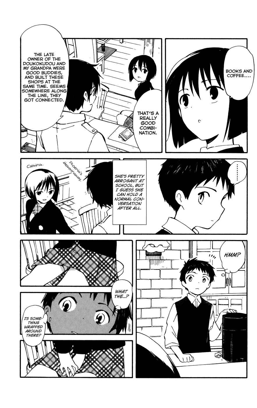 Page 9 Chapter 4 Hitoribocchi no Chikyuu Shinryaku