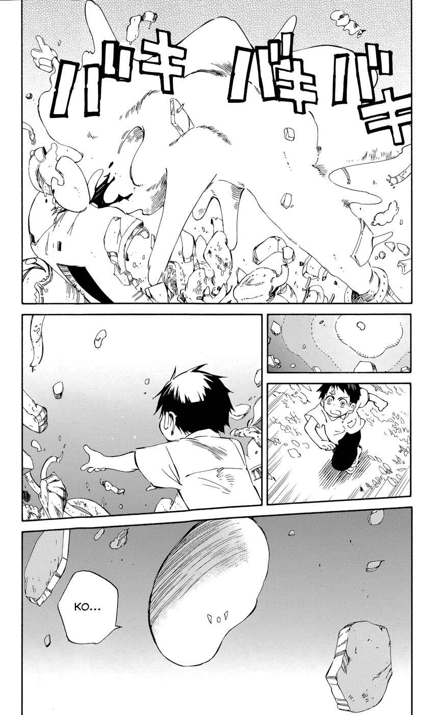 Page 13 Chapter 29 Hitoribocchi no Chikyuu Shinryaku