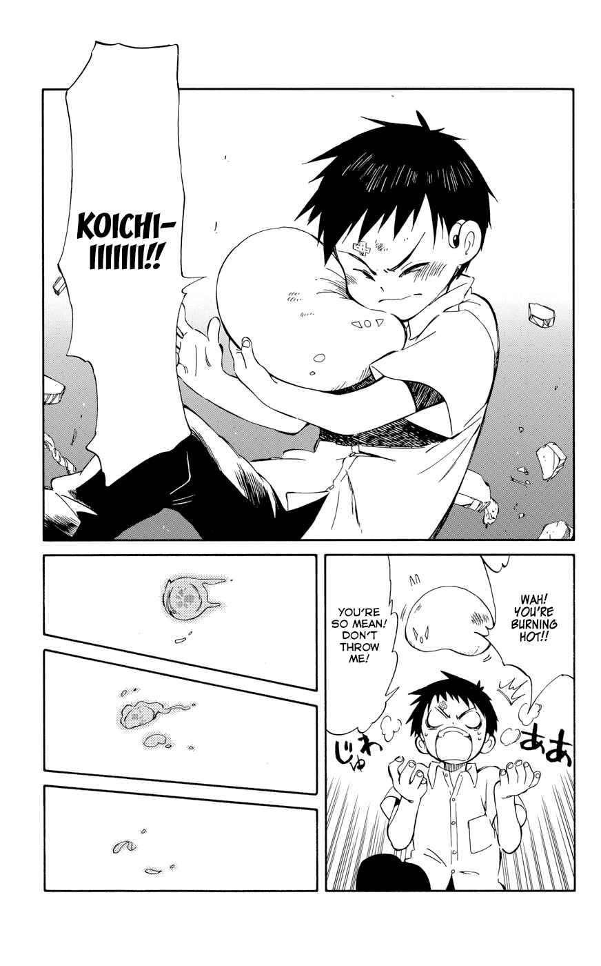 Page 14 Chapter 29 Hitoribocchi no Chikyuu Shinryaku