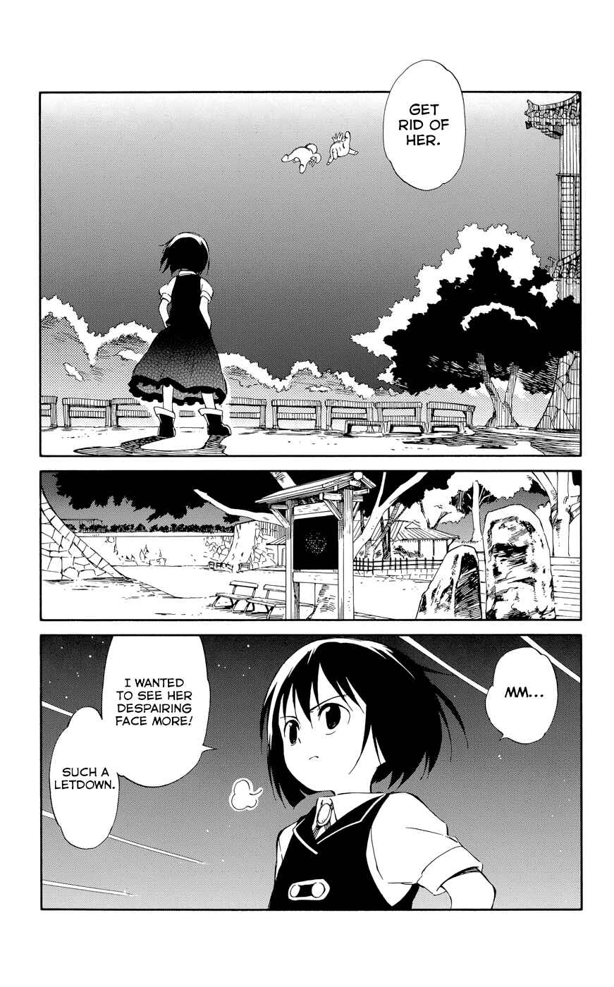 Page 20 Chapter 29 Hitoribocchi no Chikyuu Shinryaku
