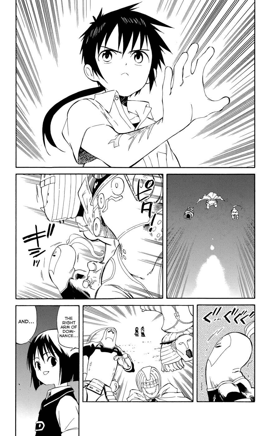 Page 25 Chapter 29 Hitoribocchi no Chikyuu Shinryaku