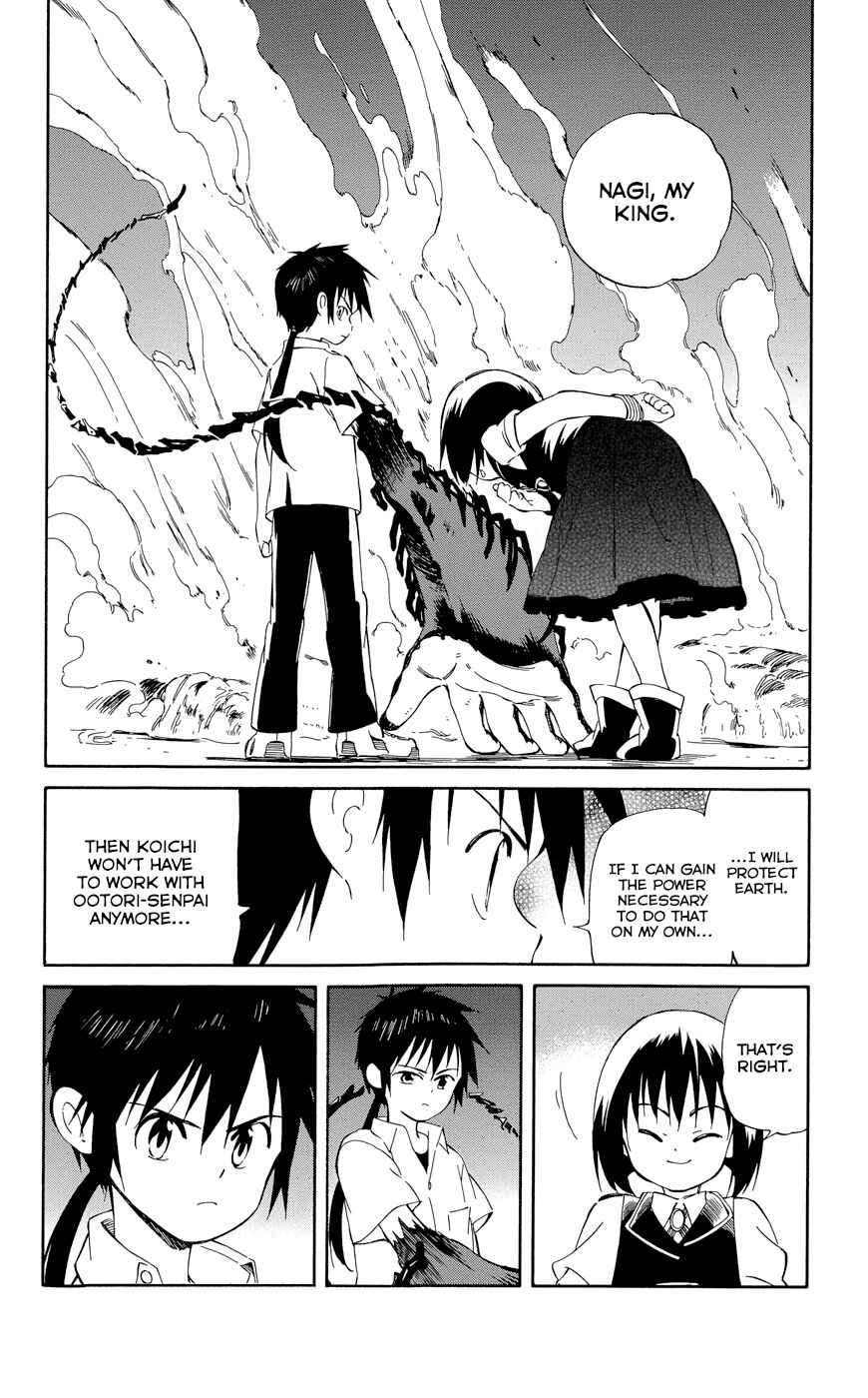 Page 30 Chapter 29 Hitoribocchi no Chikyuu Shinryaku