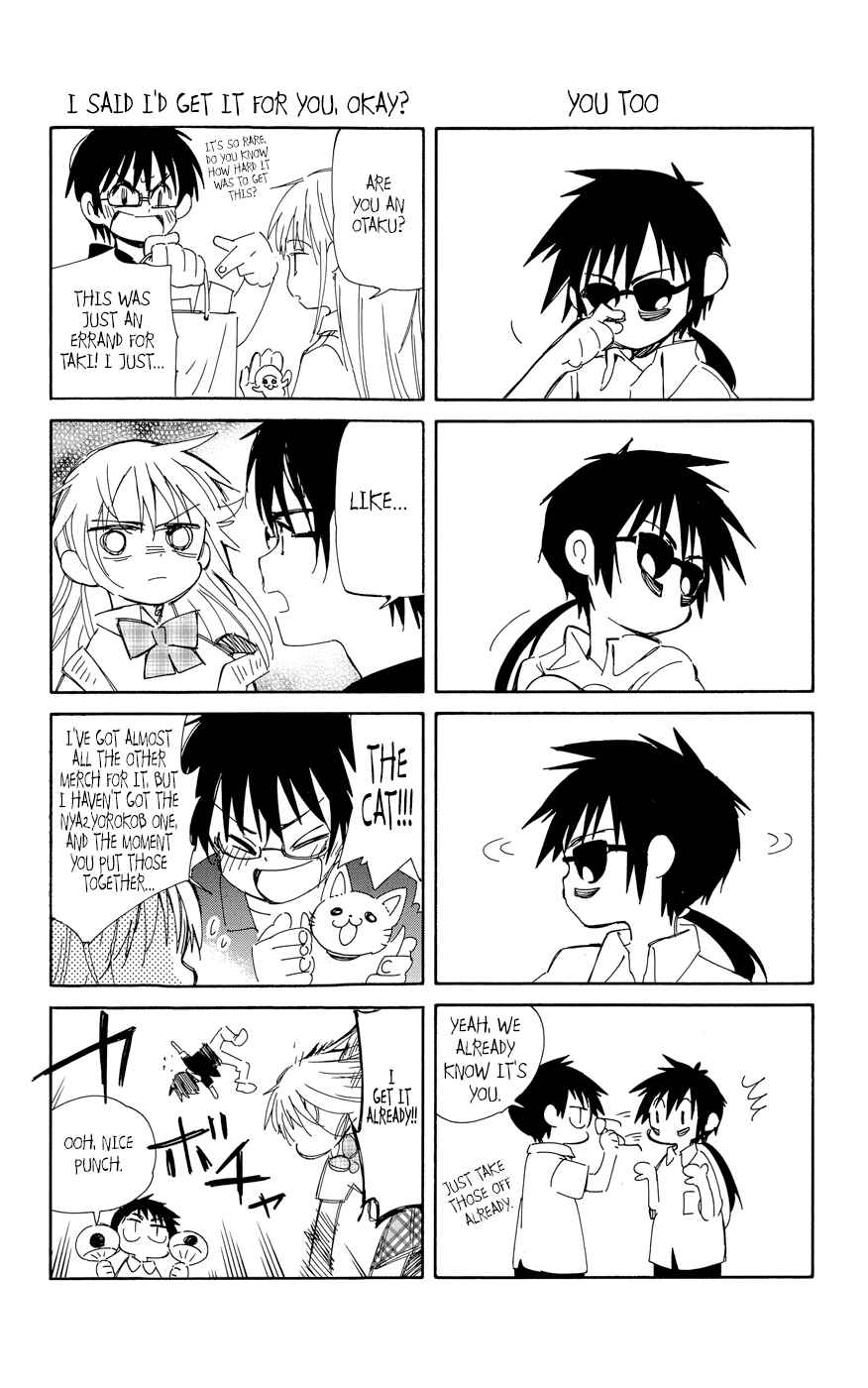 Page 40 Chapter 29 Hitoribocchi no Chikyuu Shinryaku