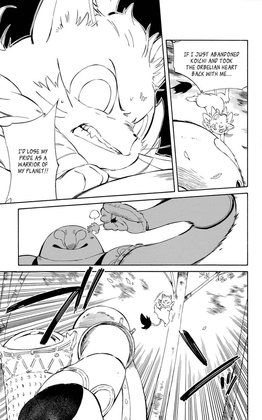 Page 5 Chapter 29 Hitoribocchi no Chikyuu Shinryaku