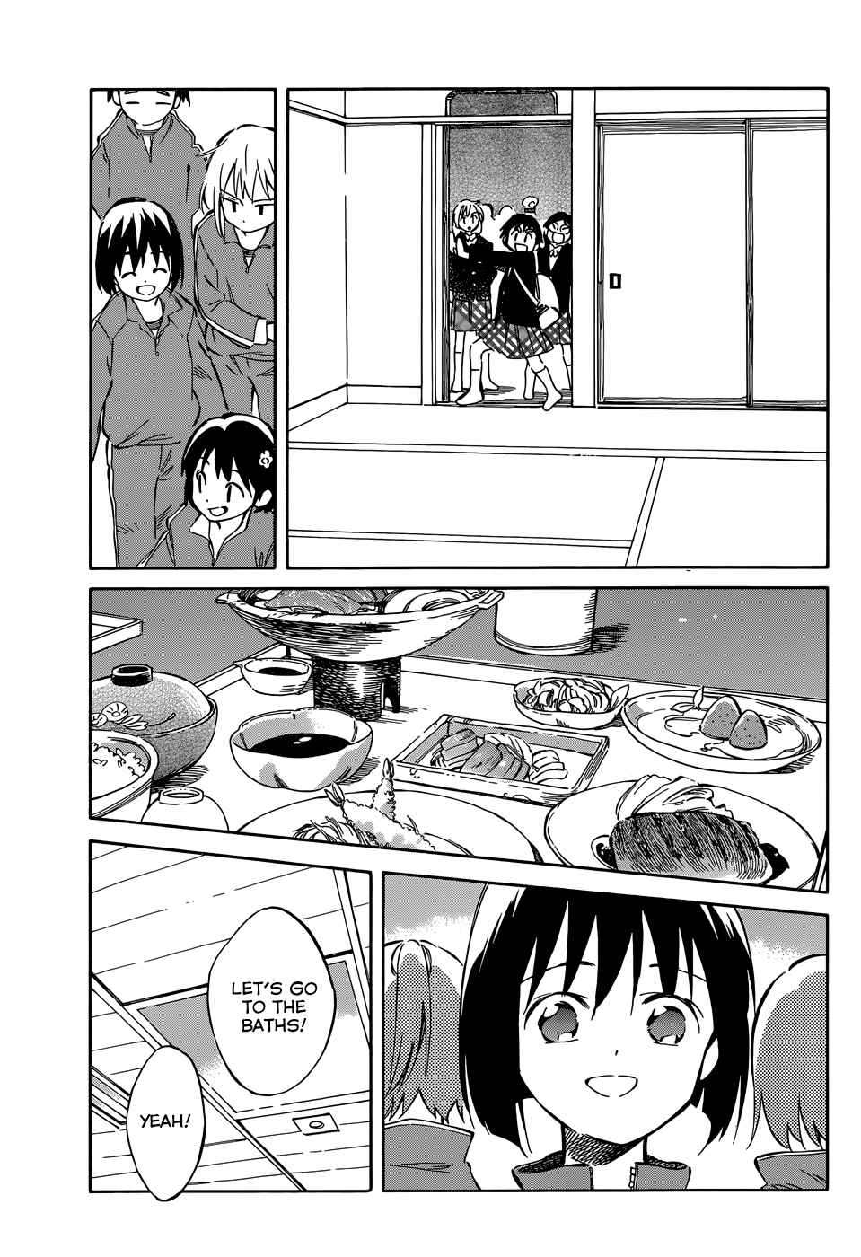 Page 19 Chapter 41 Hitoribocchi no Chikyuu Shinryaku