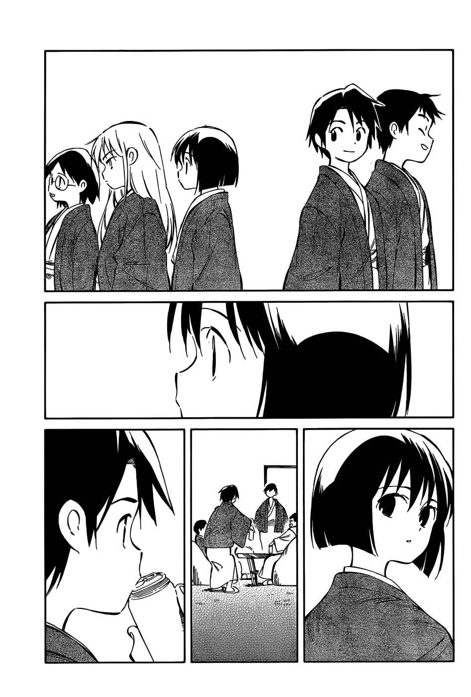 Page 21 Chapter 41 Hitoribocchi no Chikyuu Shinryaku