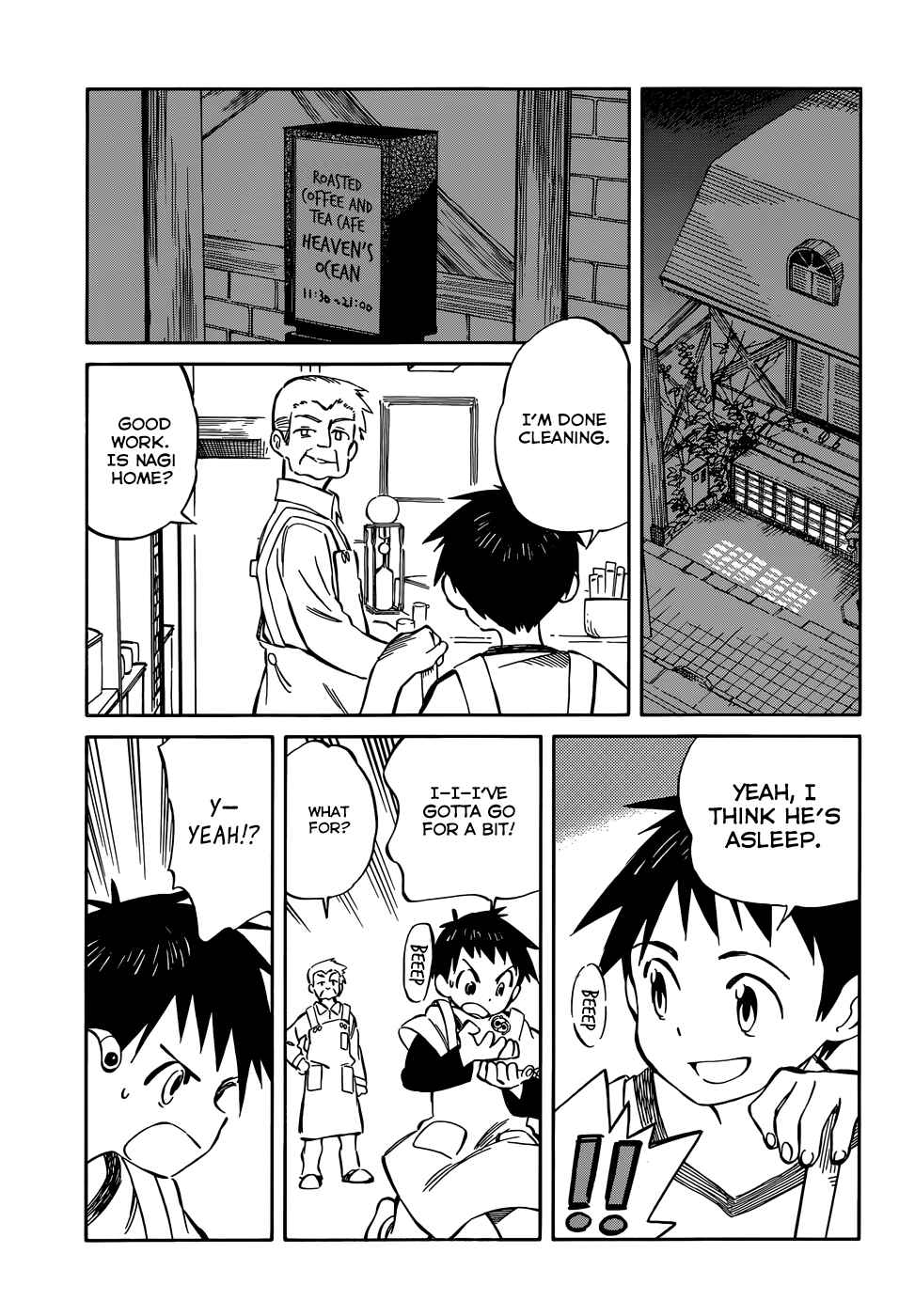 Page 23 Chapter 41 Hitoribocchi no Chikyuu Shinryaku
