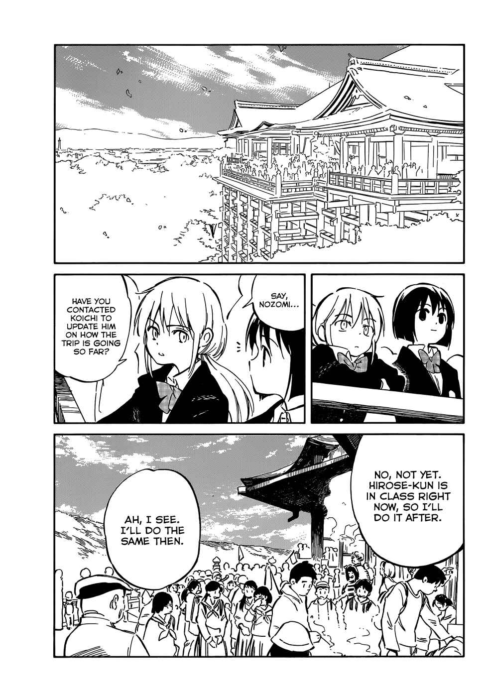 Page 9 Chapter 41 Hitoribocchi no Chikyuu Shinryaku