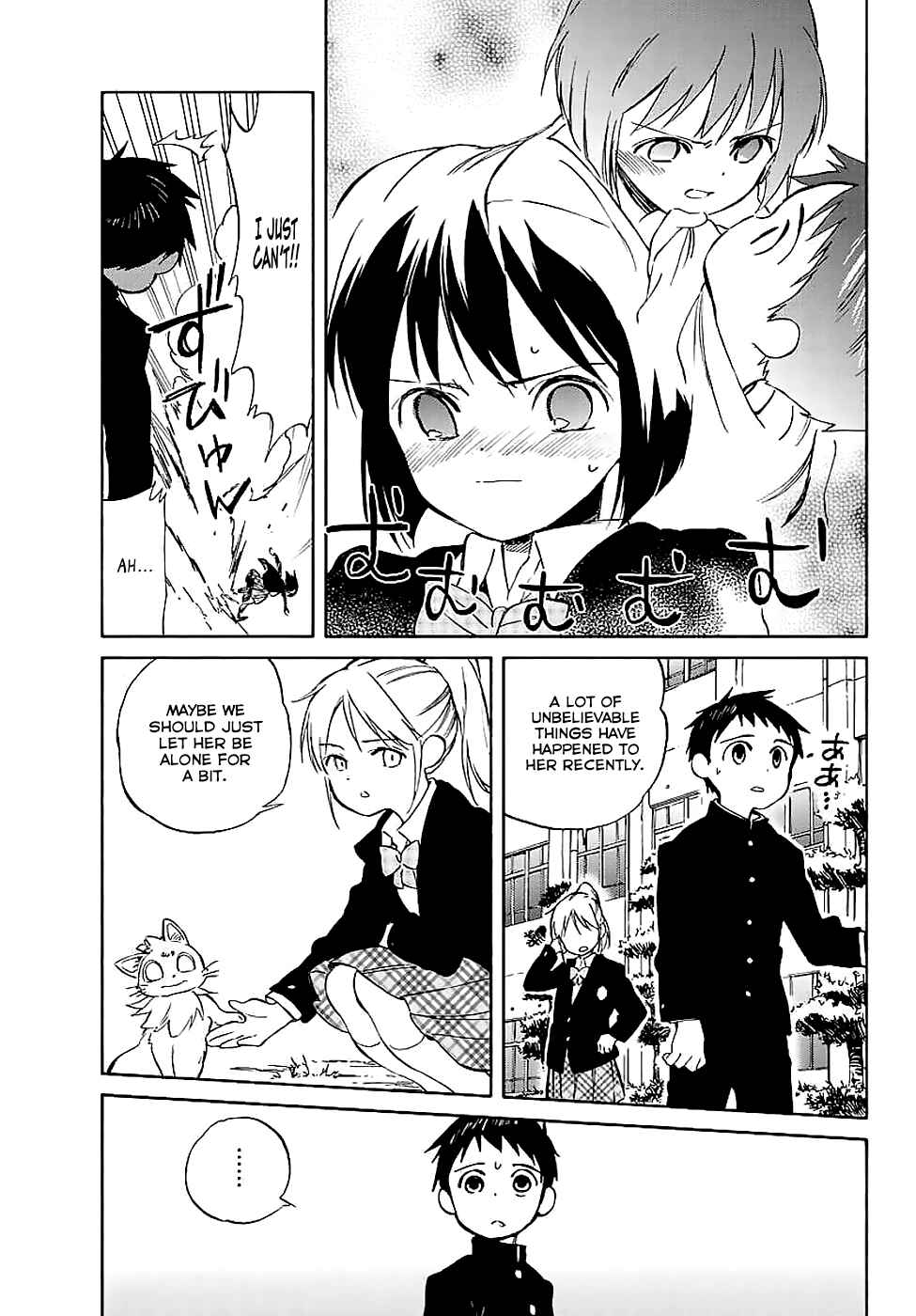 Page 11 Chapter 63 Hitoribocchi no Chikyuu Shinryaku