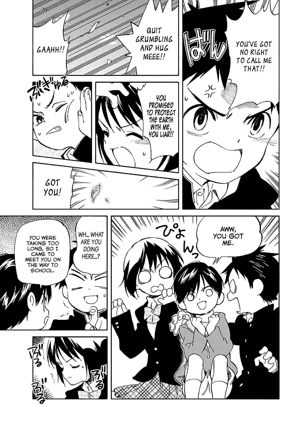 Page 17 Chapter 63 Hitoribocchi no Chikyuu Shinryaku