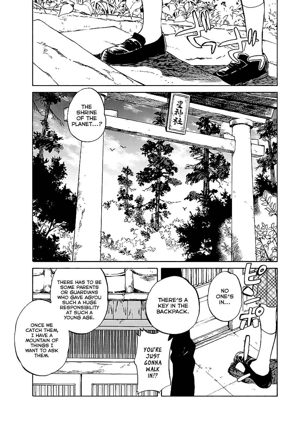 Page 19 Chapter 63 Hitoribocchi no Chikyuu Shinryaku