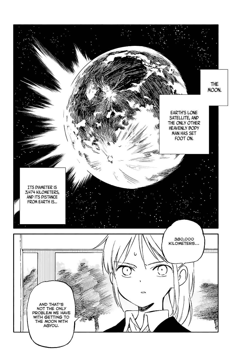 Page 2 Chapter 63 Hitoribocchi no Chikyuu Shinryaku