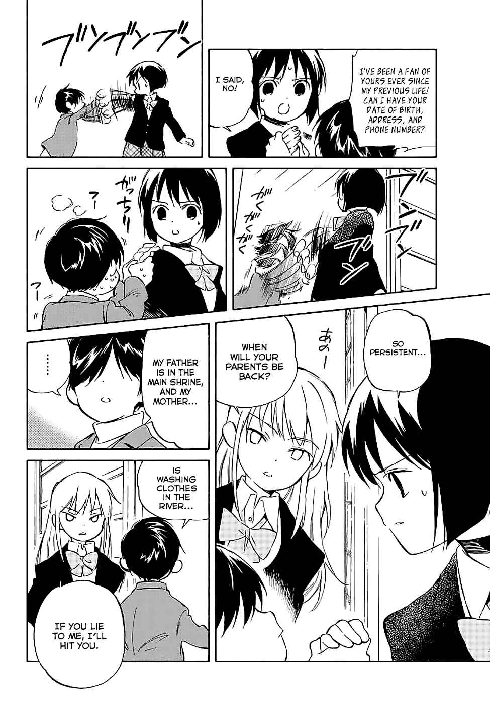 Page 22 Chapter 63 Hitoribocchi no Chikyuu Shinryaku