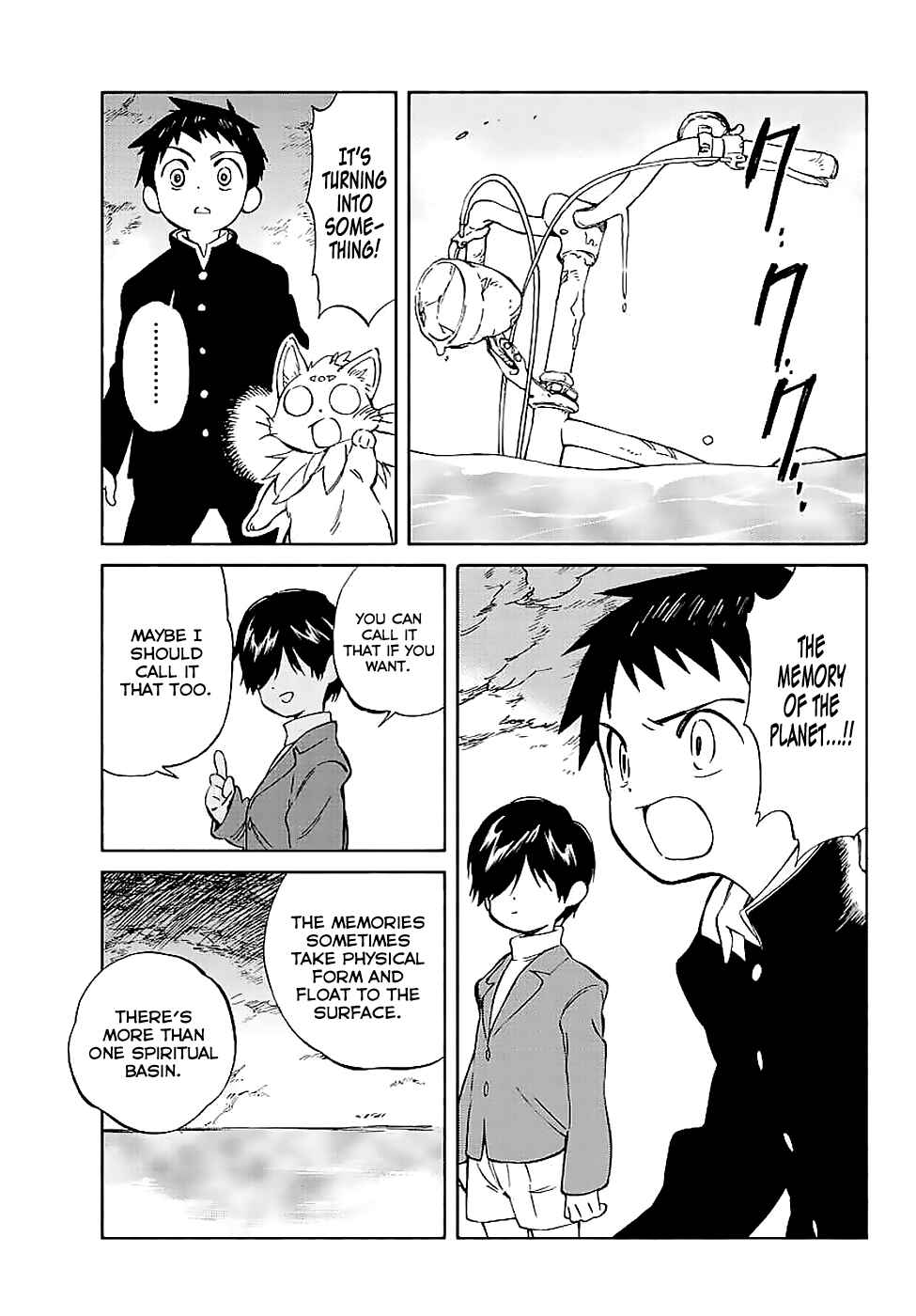 Page 27 Chapter 63 Hitoribocchi no Chikyuu Shinryaku