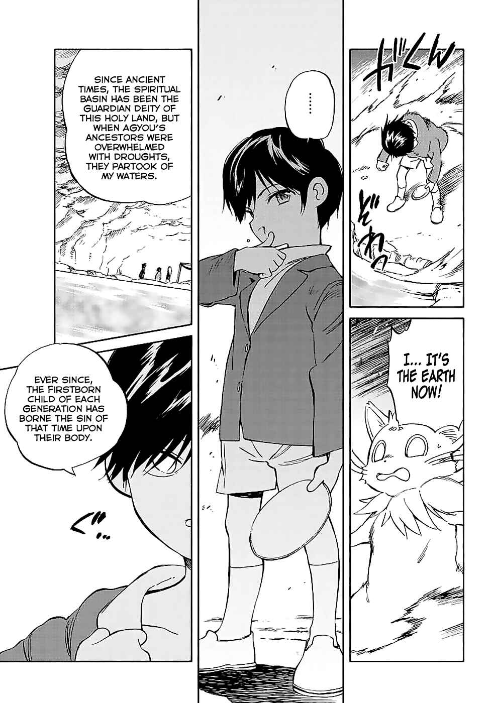 Page 29 Chapter 63 Hitoribocchi no Chikyuu Shinryaku