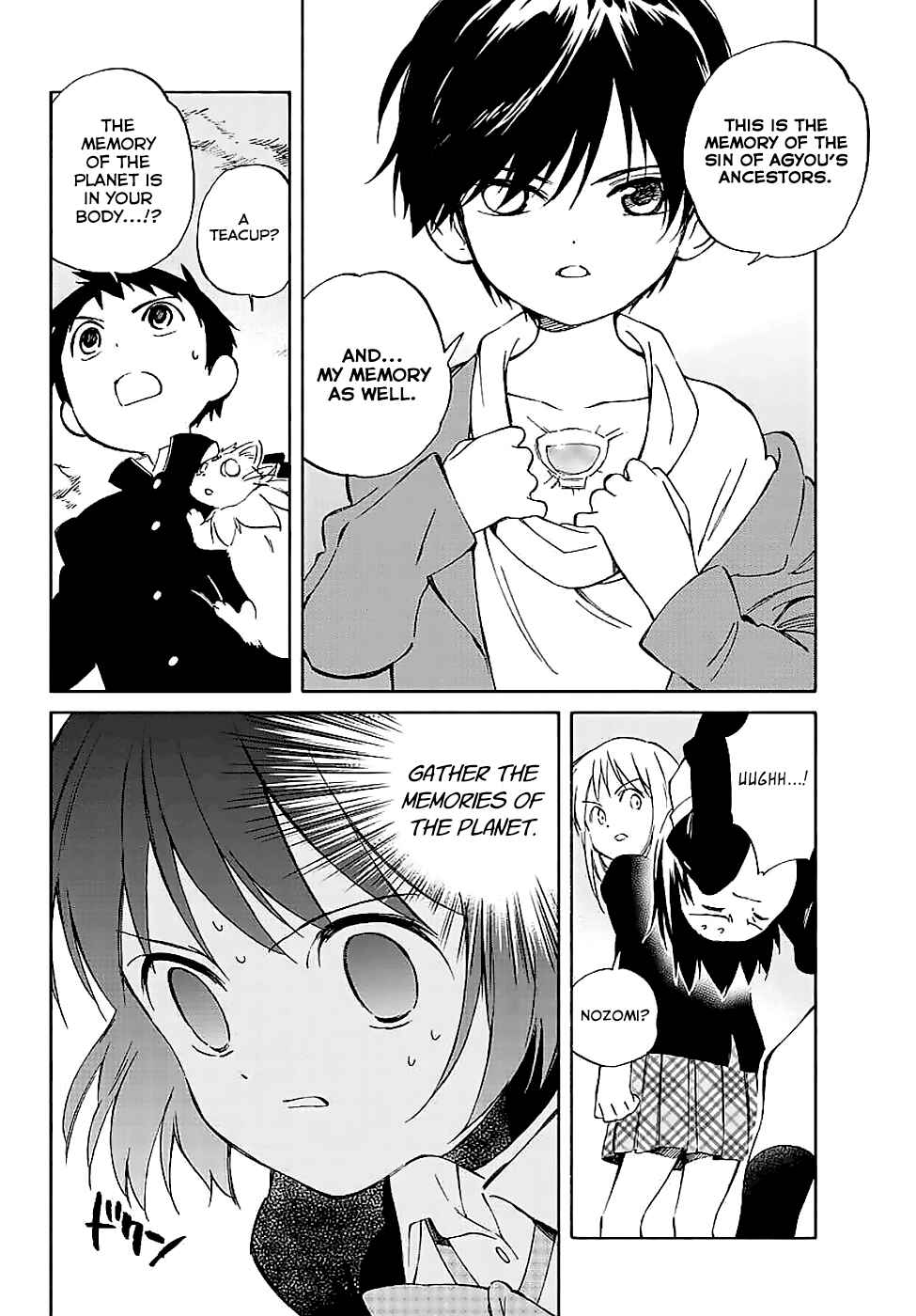 Page 30 Chapter 63 Hitoribocchi no Chikyuu Shinryaku