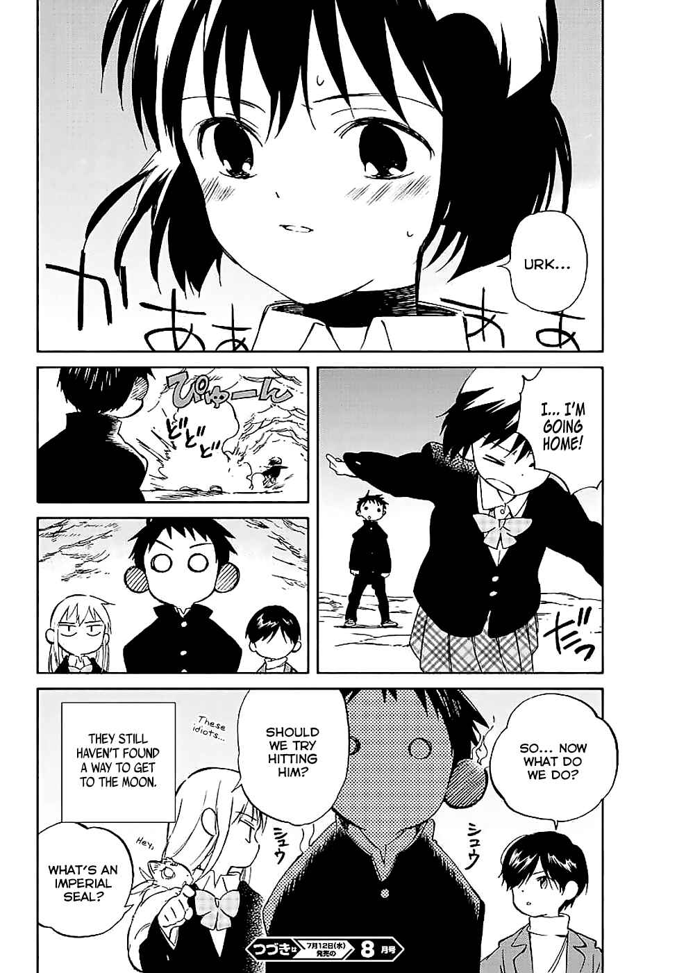 Page 36 Chapter 63 Hitoribocchi no Chikyuu Shinryaku