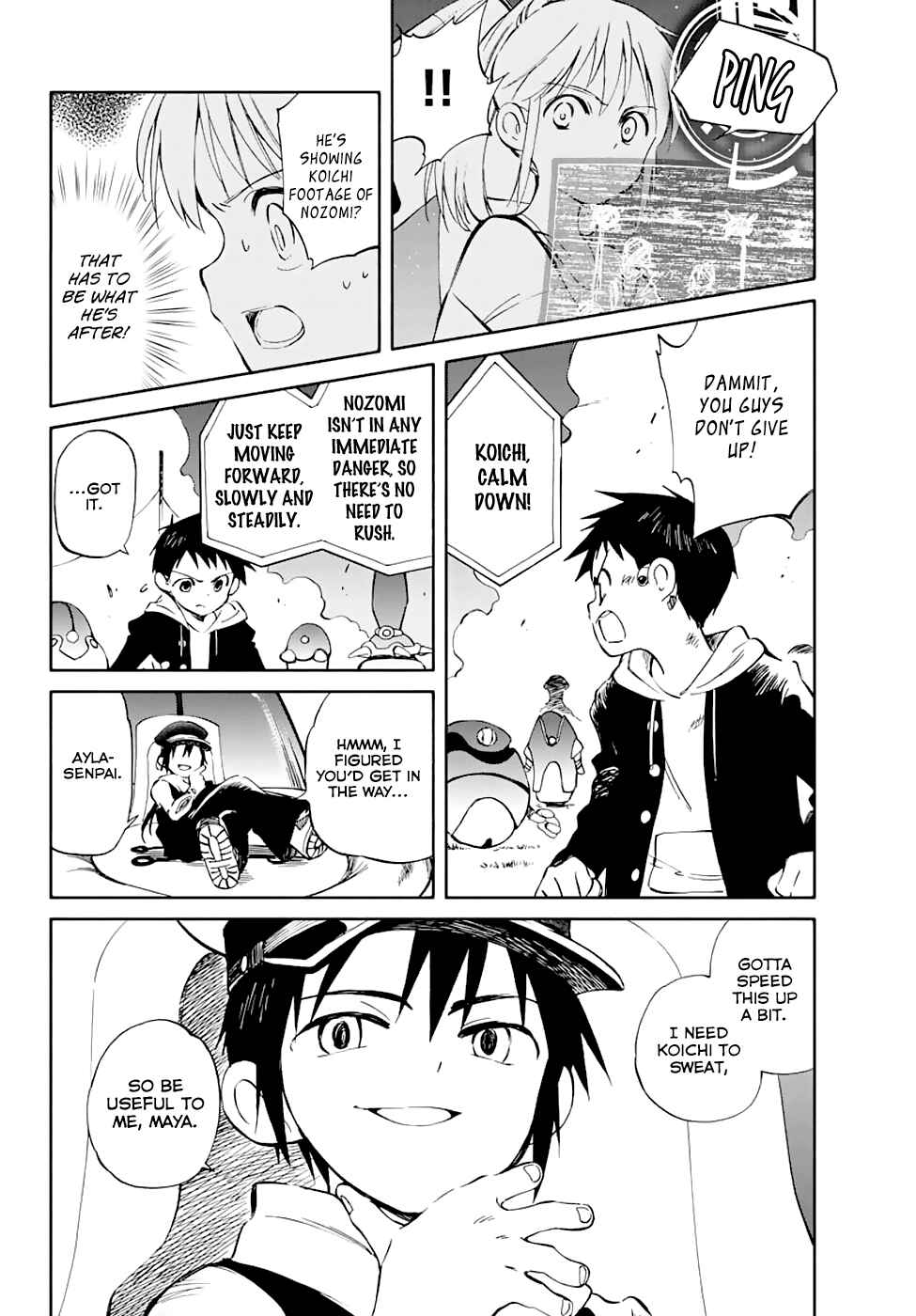 Page 14 Chapter 52 Hitoribocchi no Chikyuu Shinryaku