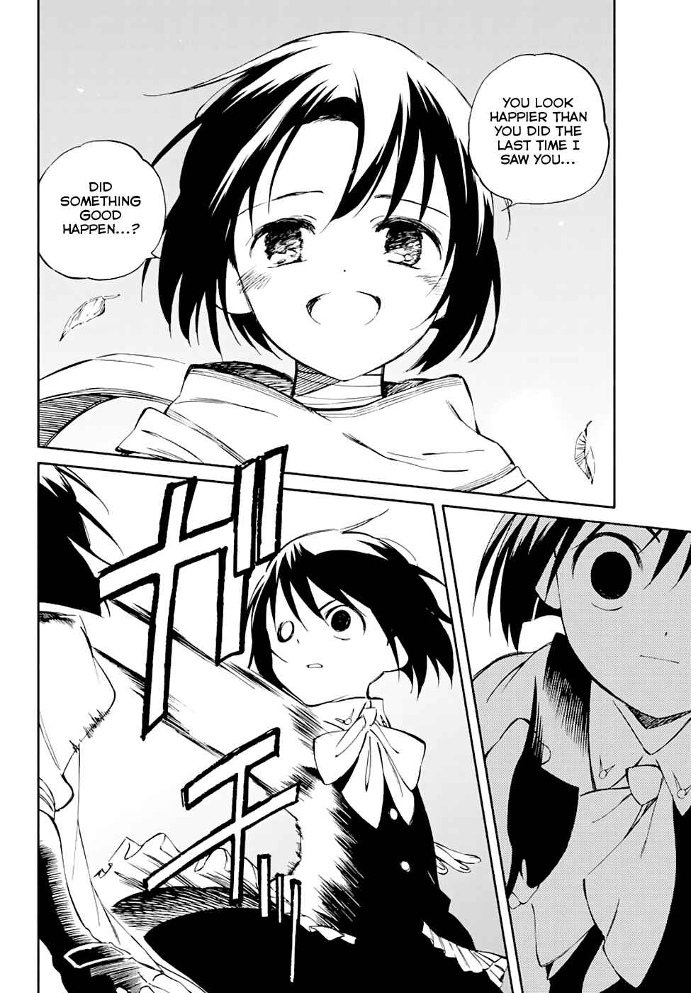 Page 18 Chapter 52 Hitoribocchi no Chikyuu Shinryaku