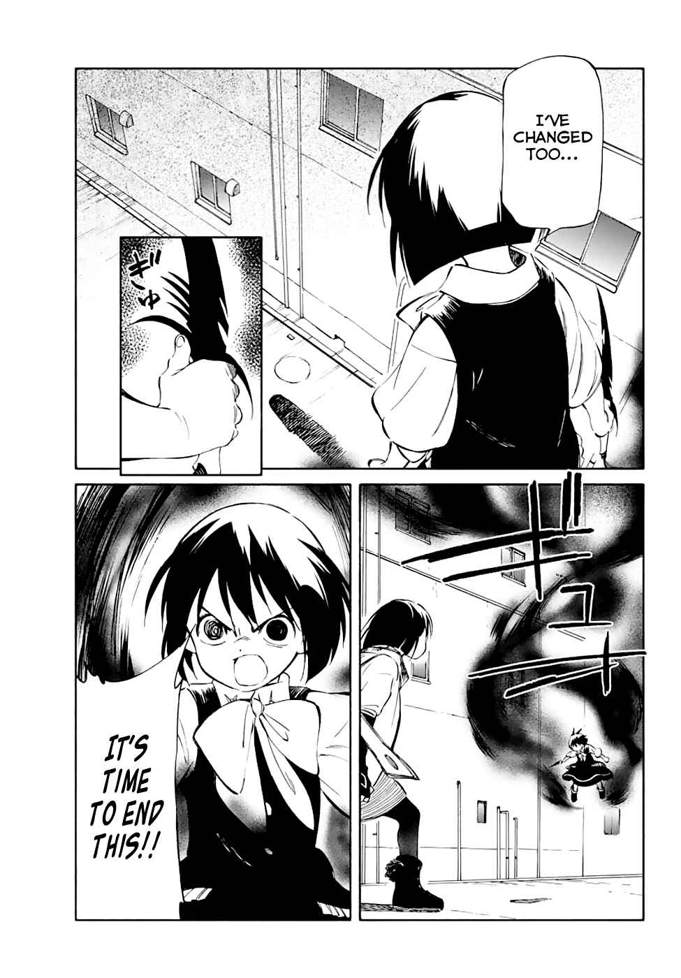 Page 24 Chapter 52 Hitoribocchi no Chikyuu Shinryaku