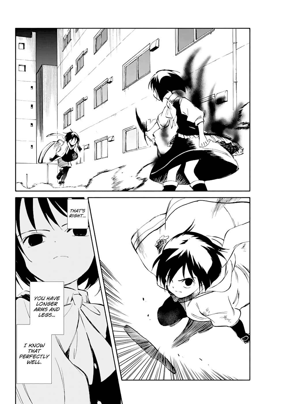 Page 29 Chapter 52 Hitoribocchi no Chikyuu Shinryaku