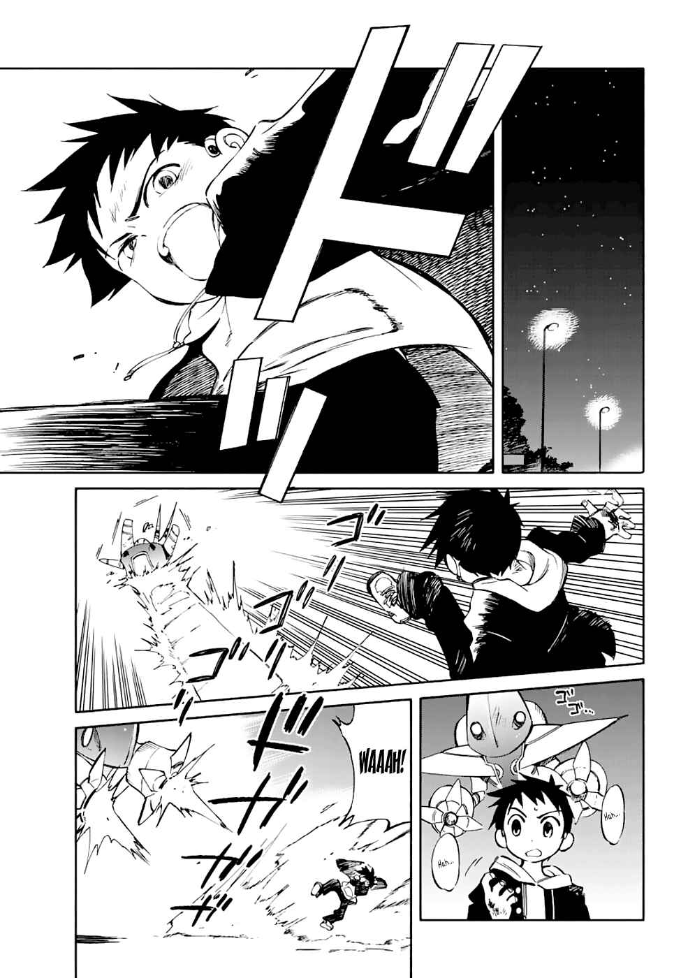 Page 7 Chapter 52 Hitoribocchi no Chikyuu Shinryaku