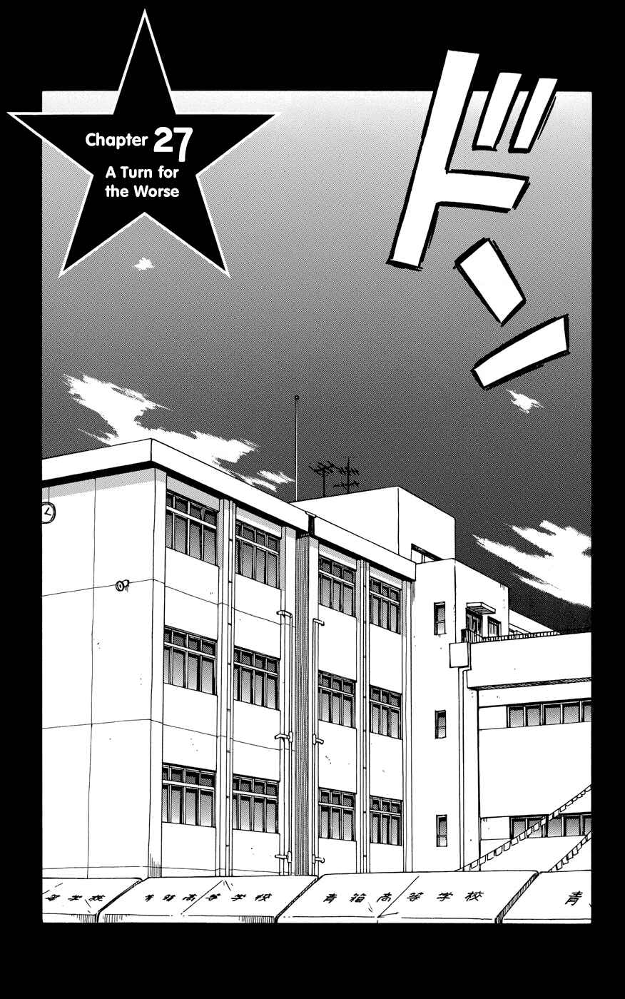 Page 1 Chapter 27 Hitoribocchi no Chikyuu Shinryaku