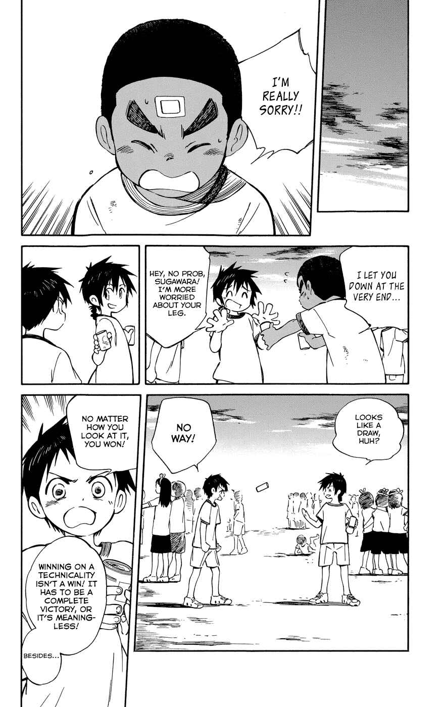 Page 10 Chapter 27 Hitoribocchi no Chikyuu Shinryaku
