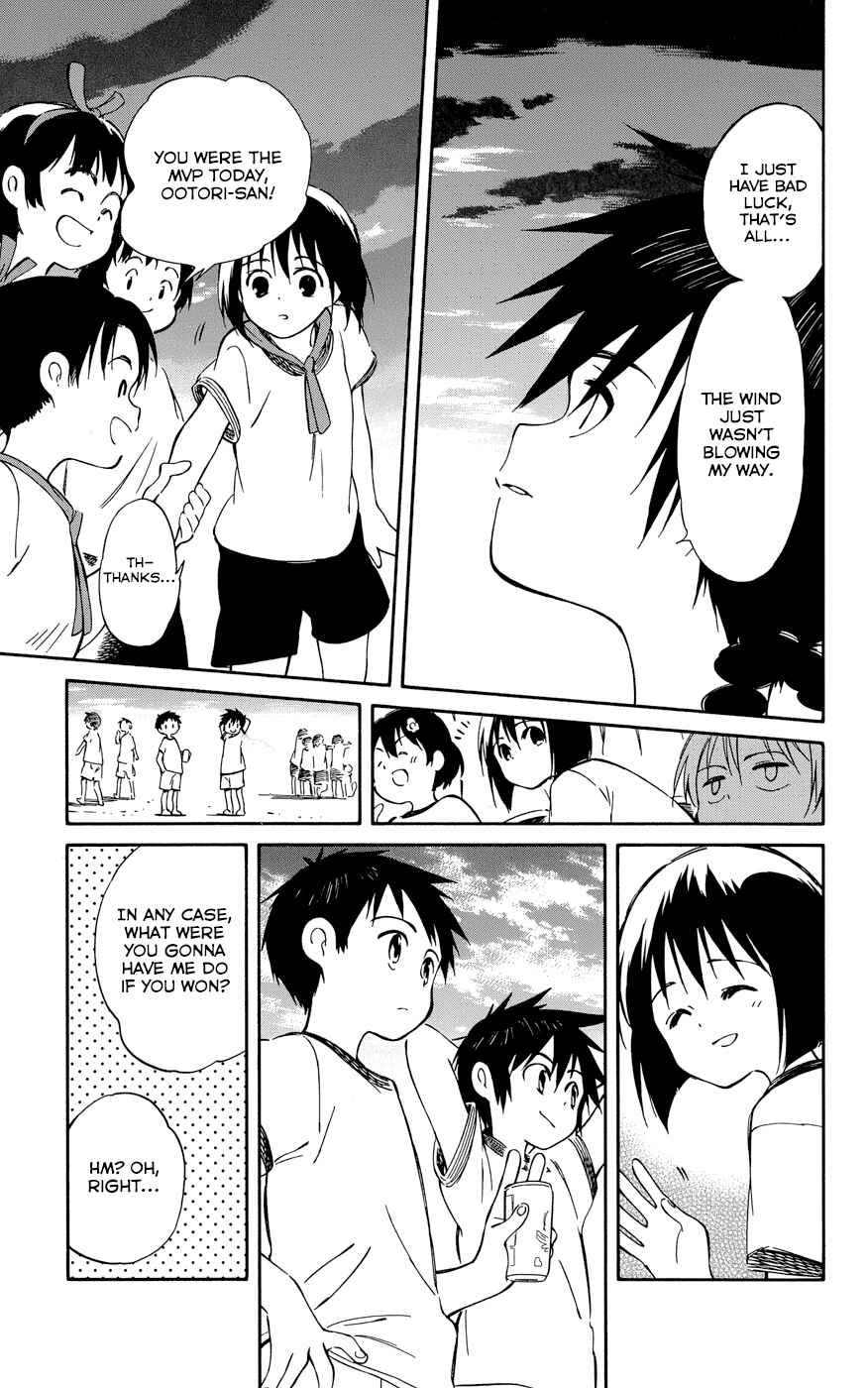 Page 11 Chapter 27 Hitoribocchi no Chikyuu Shinryaku