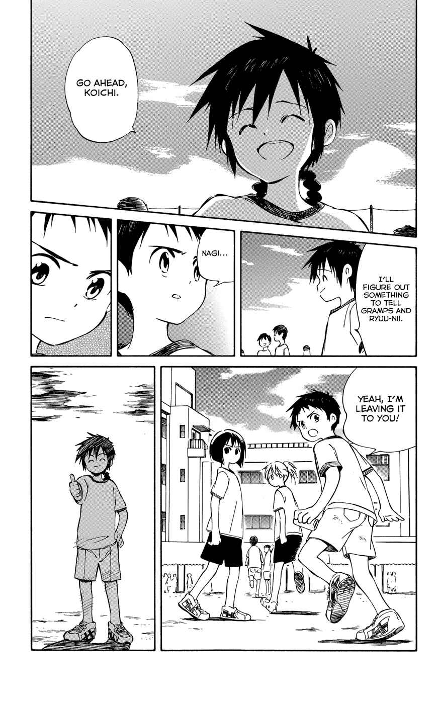 Page 15 Chapter 27 Hitoribocchi no Chikyuu Shinryaku
