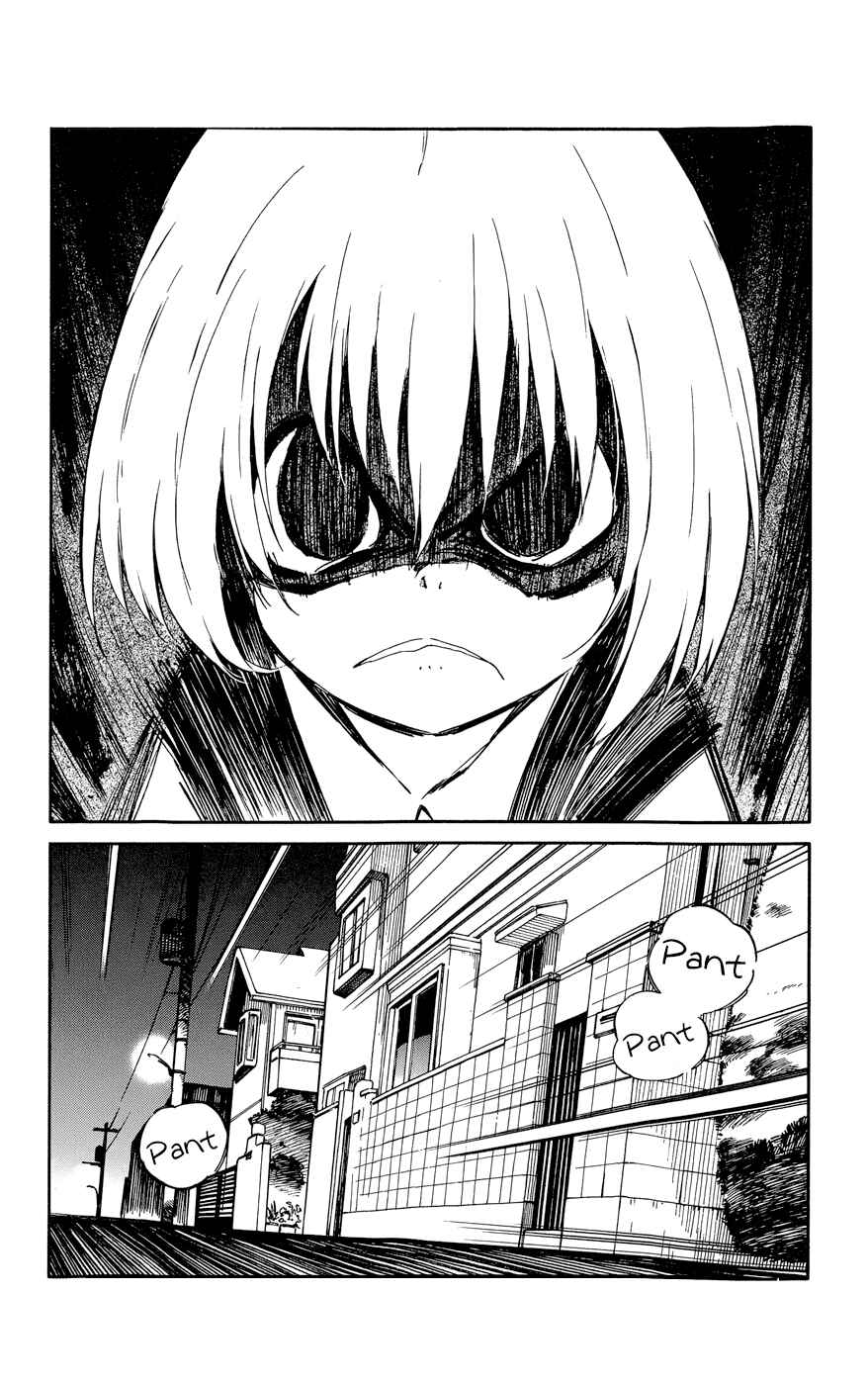 Page 32 Chapter 27 Hitoribocchi no Chikyuu Shinryaku