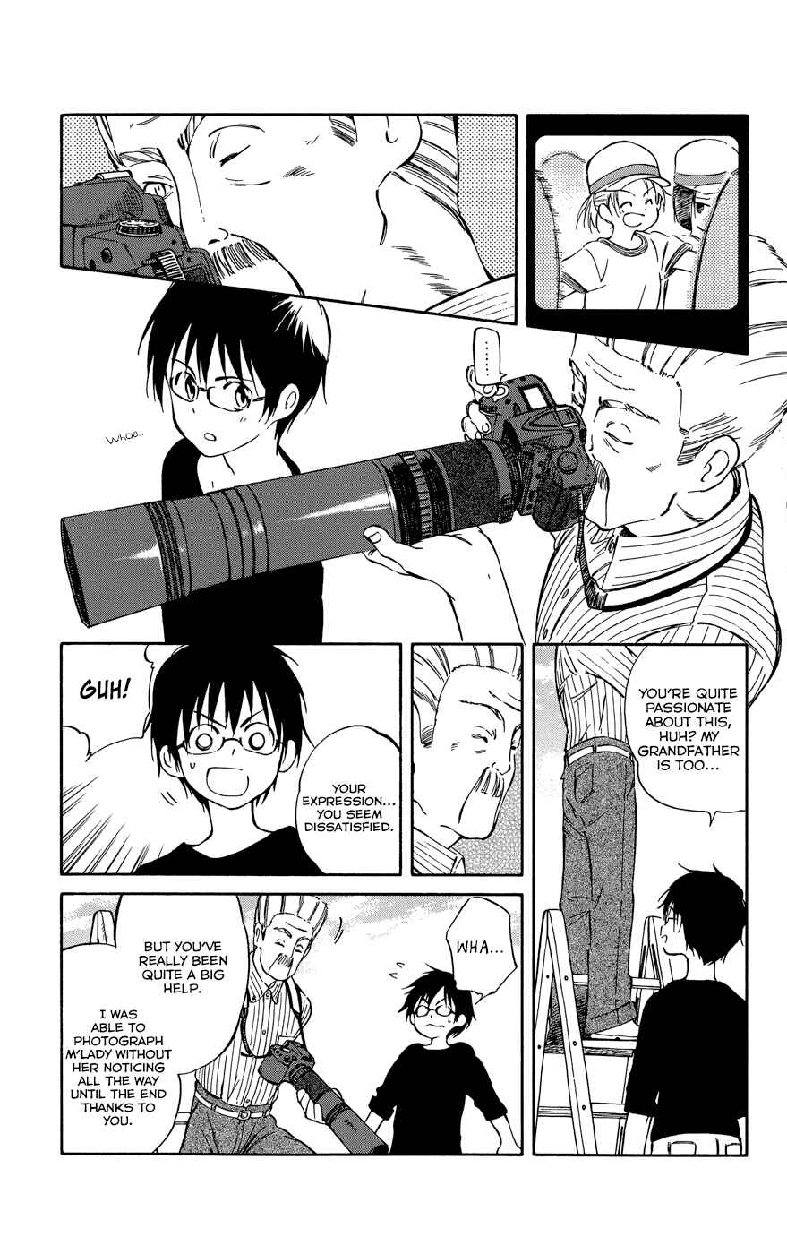 Page 7 Chapter 27 Hitoribocchi no Chikyuu Shinryaku