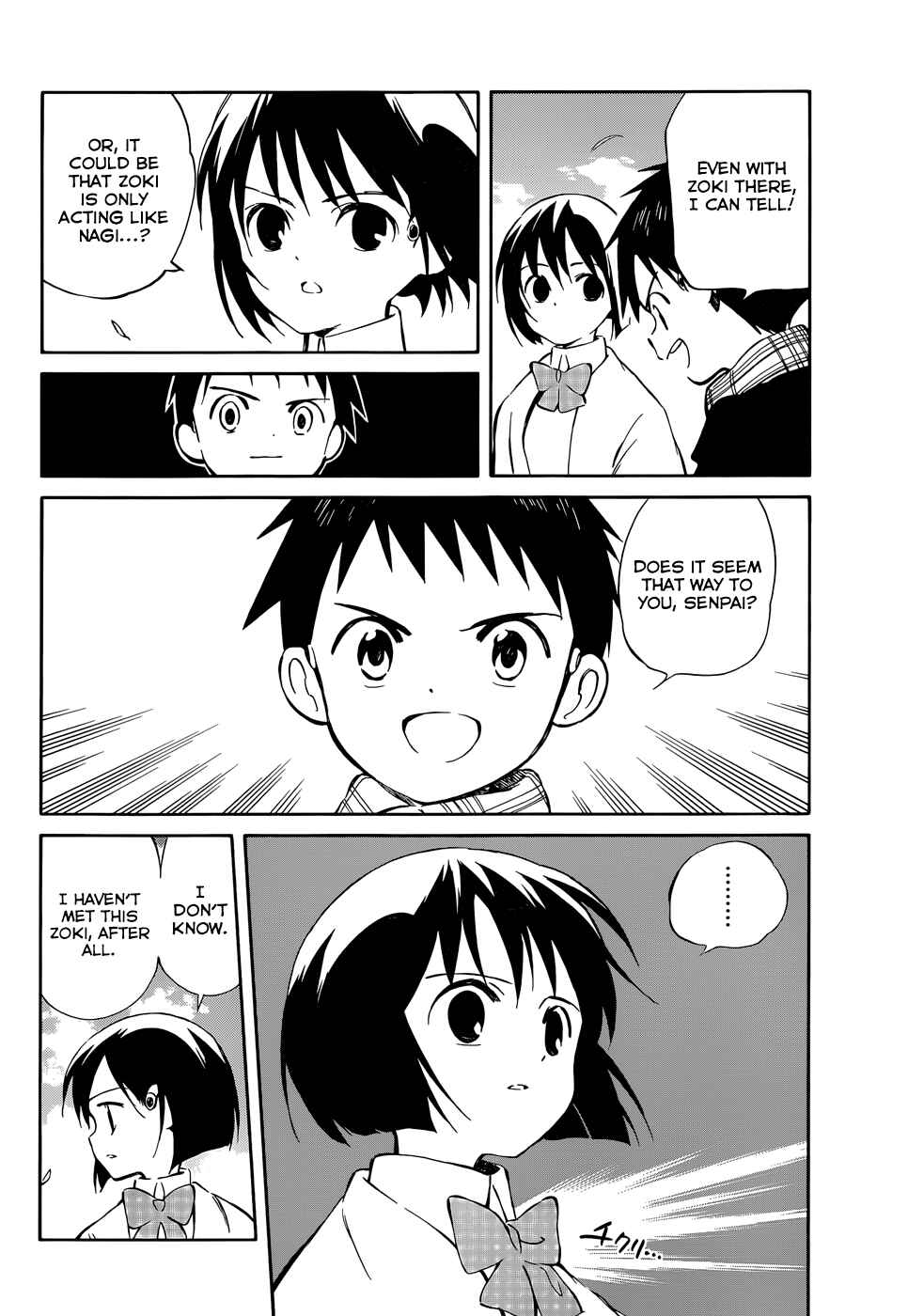 Page 10 Chapter 50 Hitoribocchi no Chikyuu Shinryaku