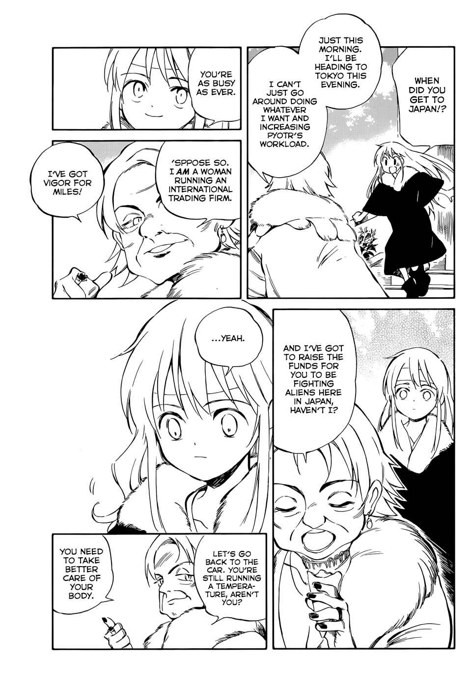 Page 13 Chapter 50 Hitoribocchi no Chikyuu Shinryaku