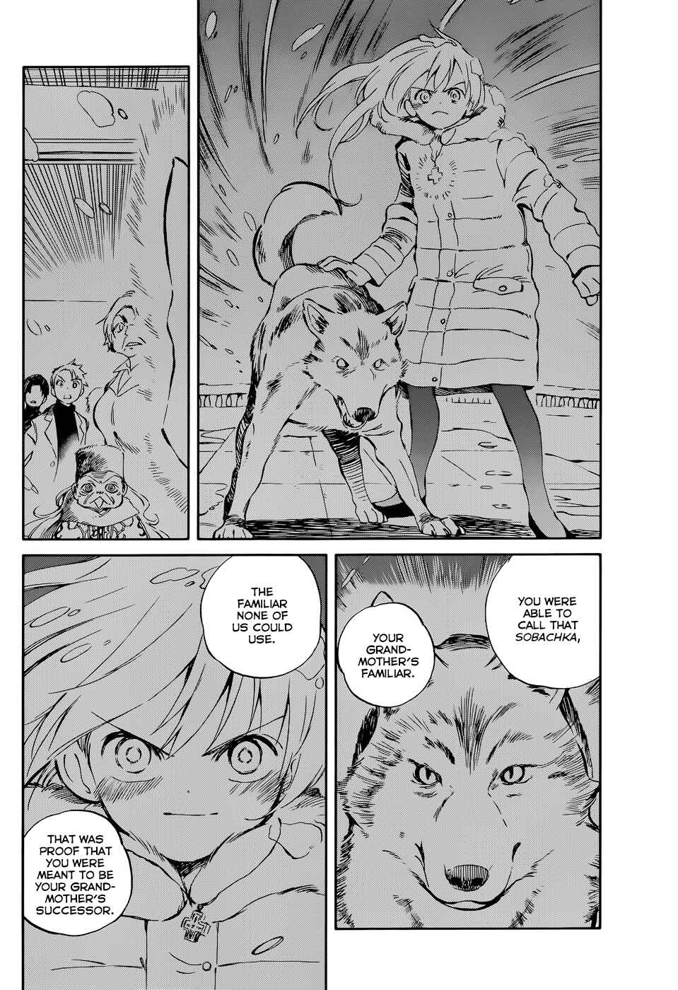 Page 18 Chapter 50 Hitoribocchi no Chikyuu Shinryaku
