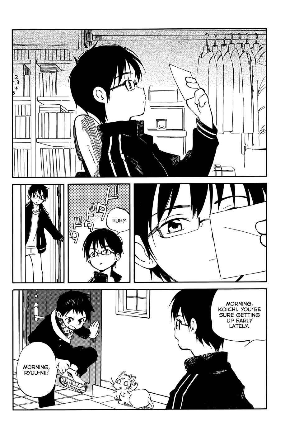 Page 2 Chapter 50 Hitoribocchi no Chikyuu Shinryaku