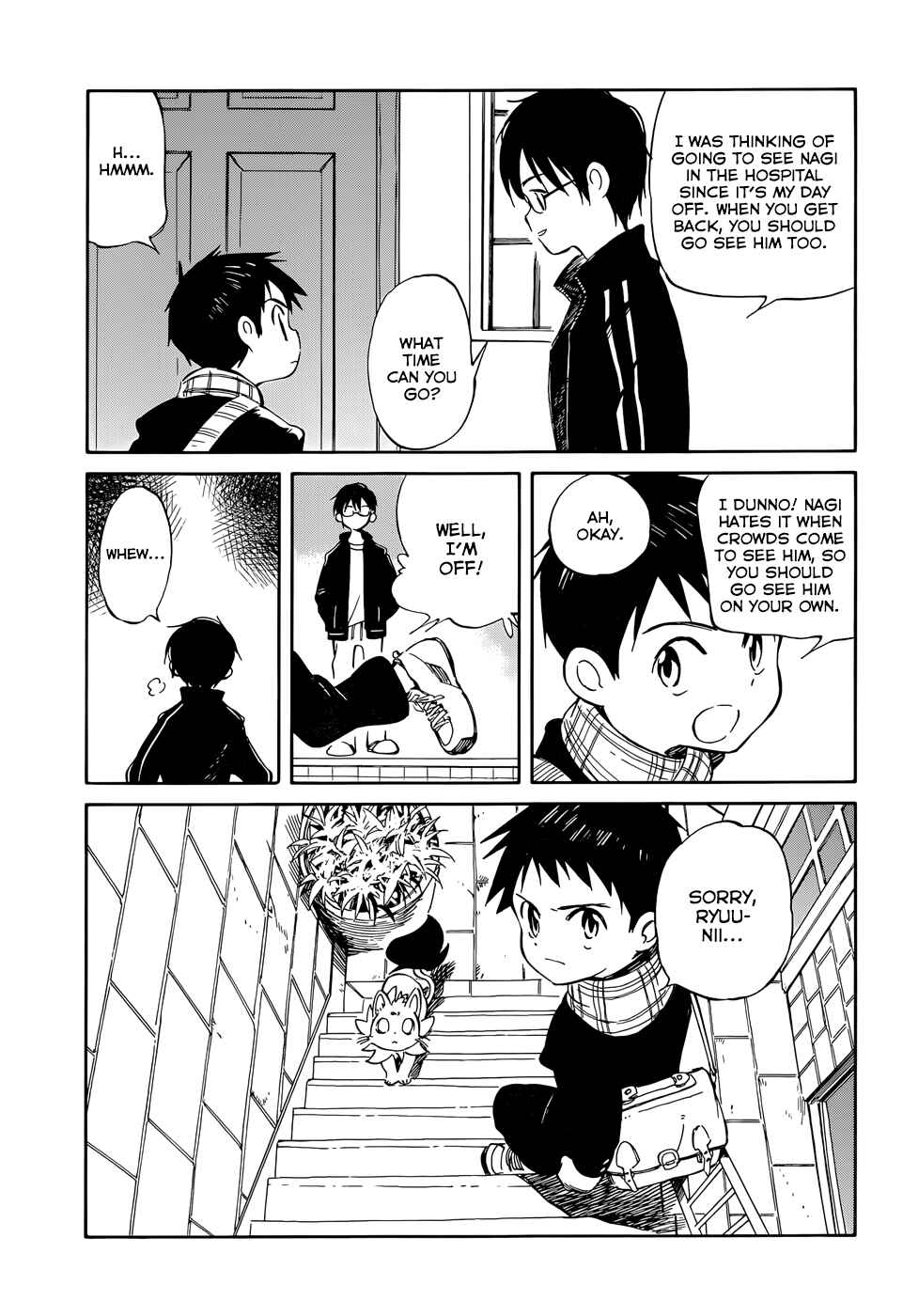Page 3 Chapter 50 Hitoribocchi no Chikyuu Shinryaku