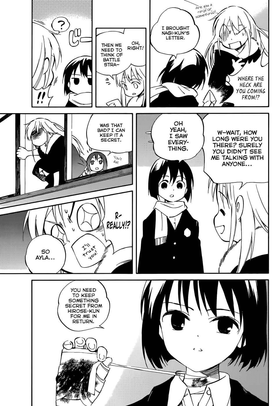 Page 31 Chapter 50 Hitoribocchi no Chikyuu Shinryaku