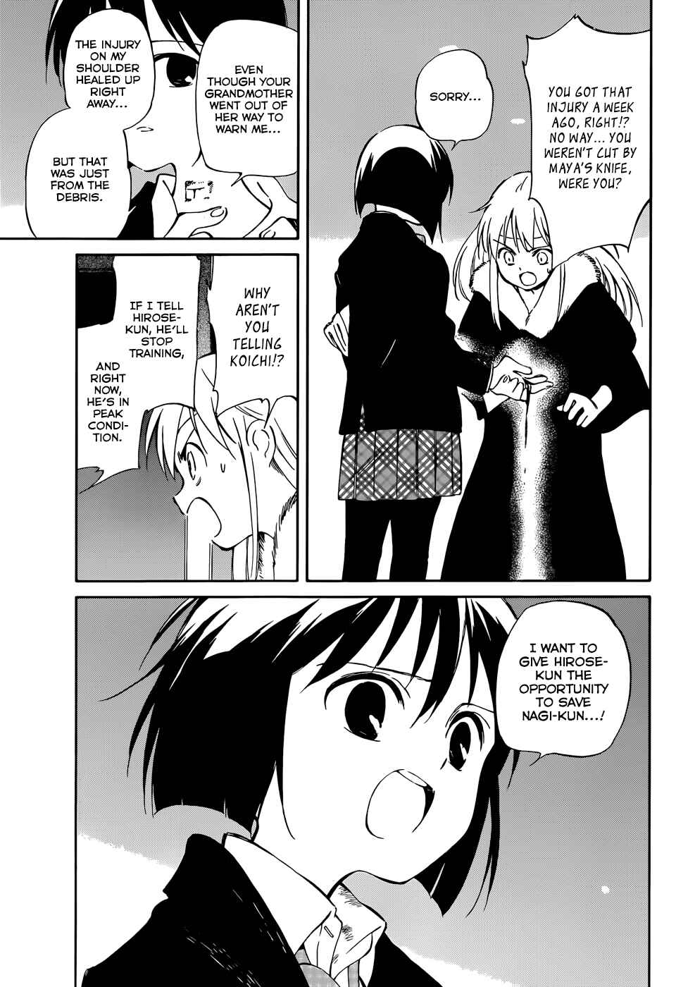 Page 33 Chapter 50 Hitoribocchi no Chikyuu Shinryaku