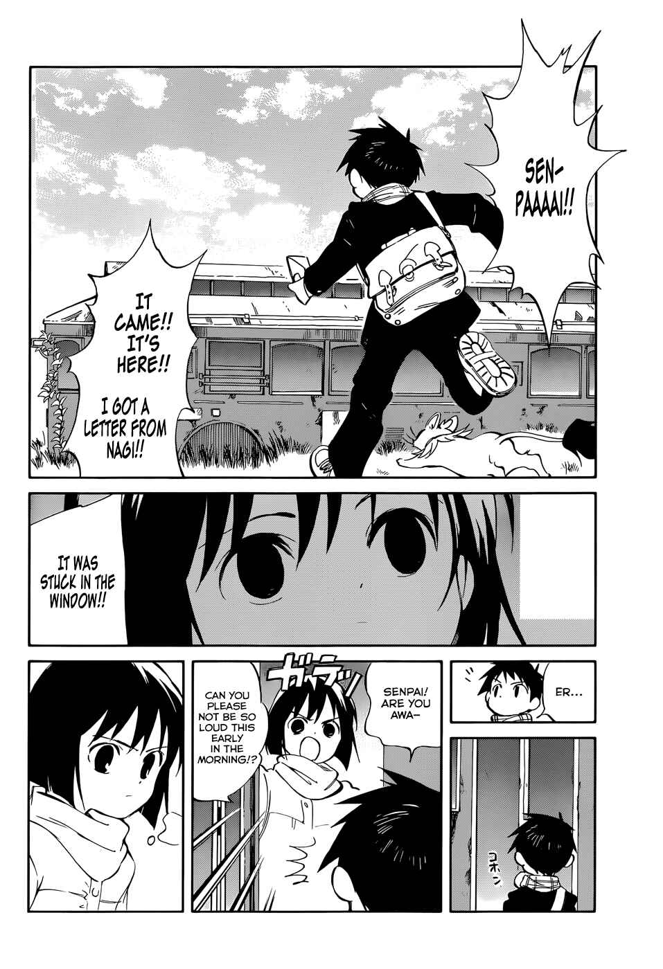 Page 4 Chapter 50 Hitoribocchi no Chikyuu Shinryaku