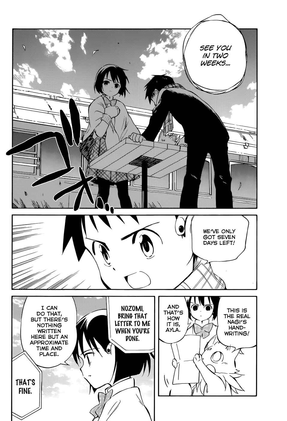 Page 8 Chapter 50 Hitoribocchi no Chikyuu Shinryaku
