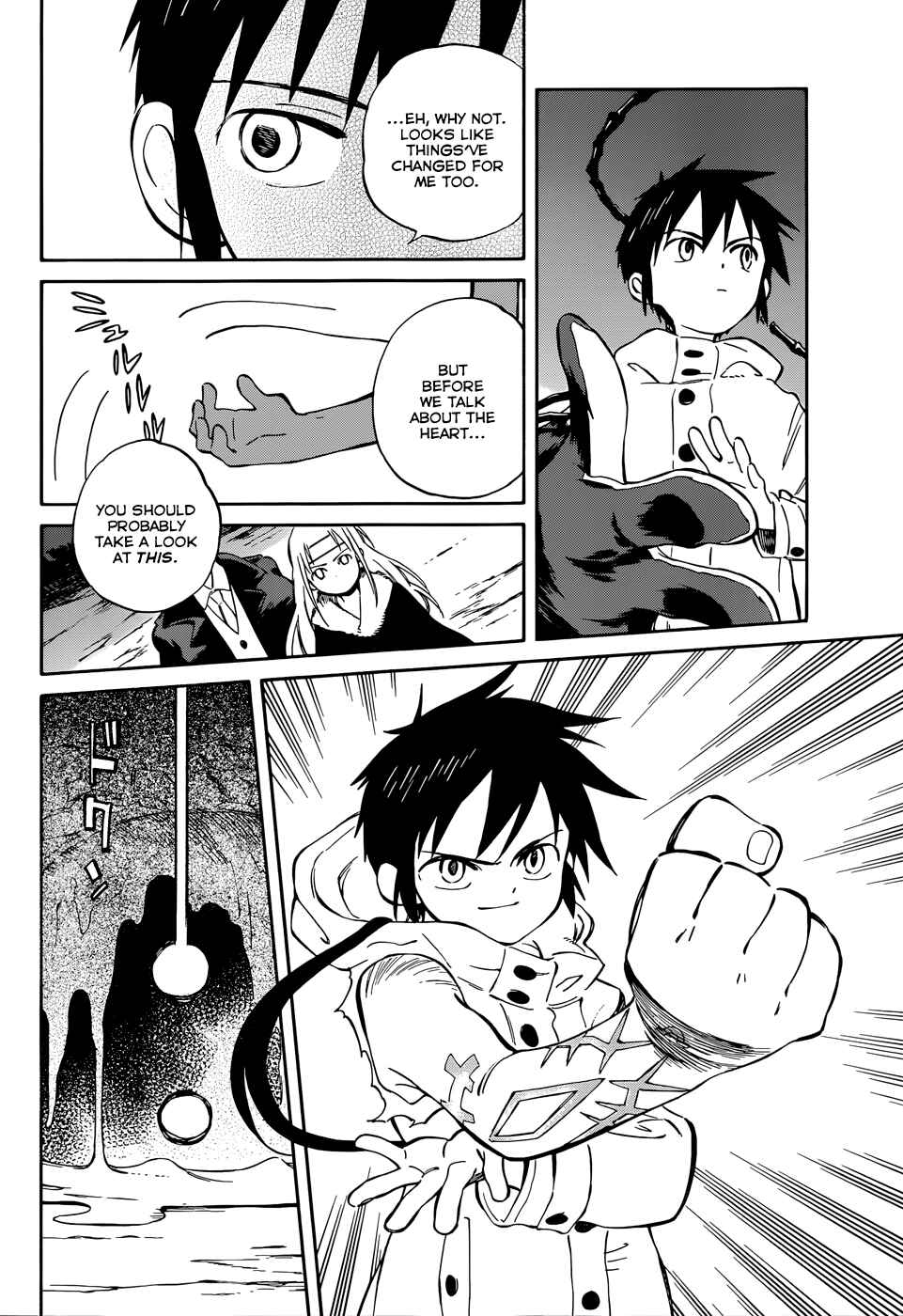 Page 14 Chapter 49 Hitoribocchi no Chikyuu Shinryaku