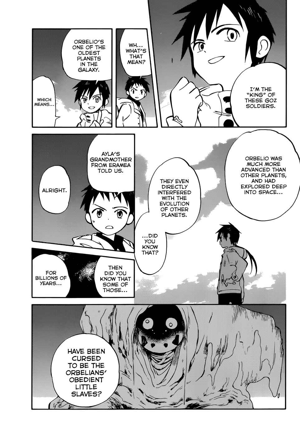Page 17 Chapter 49 Hitoribocchi no Chikyuu Shinryaku