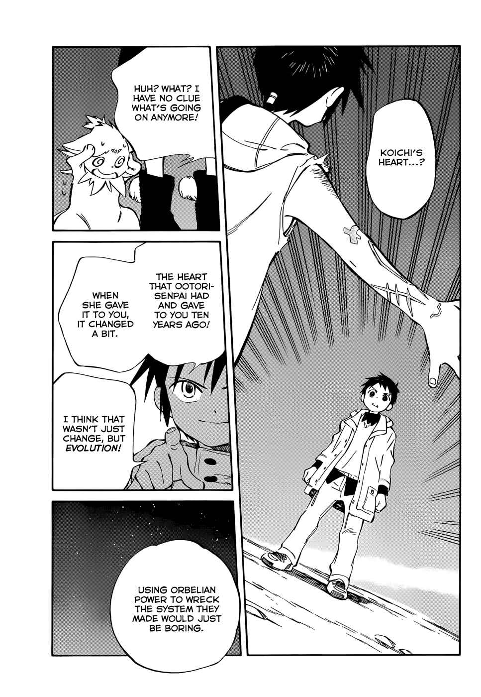 Page 21 Chapter 49 Hitoribocchi no Chikyuu Shinryaku
